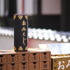 神無月と神在月 神様は何処にいるの？神嘗月と神祭月 出雲大社と伊勢神宮