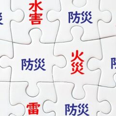 【巨大地震】帰宅難民にならない選択 10年前とは明らかに街の状況が違う